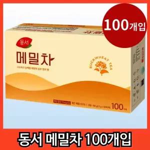 (매장정품)동서 메밀차 100T