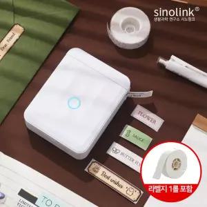 (매장정품)라벨프린터 D110 PRO 시노링크 NIIMBOT 님봇 라벨기 화이트 기본 라벨지 1롤 포함
