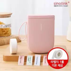 (매장정품)라벨프린터 D11 PRO 시노링크 NIIMBOT 님봇 라벨기 핑크 기본 라벨지 1롤 포함
