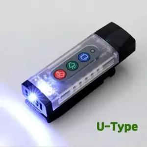세이프메이트 LED안전경고등휘슬전자호루라기 세이프메이트4 U-type