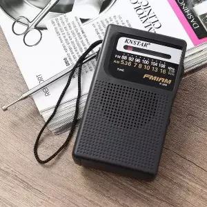 시그널 AMFM 휴대 라디오(블랙) 미니 효도라디오 (WBF0A2F)