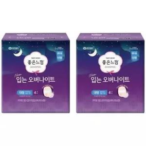 팬티형 좋은느낌 입는 오버나이트 대형 4입x2팩