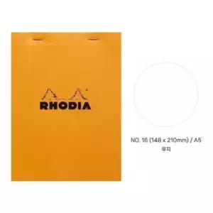 [문구/오피스] A5 로디아 NO.16 80g 80매 메모패드 오렌지 무지