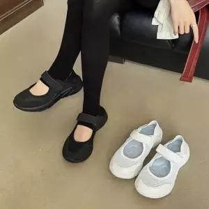 커플운동화 가벼운운동화 캐쥬얼슈즈 실내화 캐쥬얼