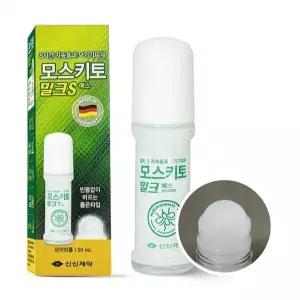 모기퇴치제 휴대용 스포츠 여름 모기 기피제 50ml 캠핑 여행 어린이 바르는 필수품 벌레 활동 야외 모자