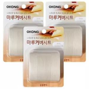 보수시트 오공 마루커버시트 장판바닥 보수 찍힘 (화이트)x3개