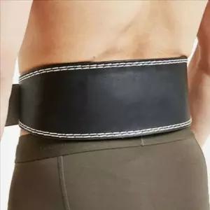 파워 헬스 웨이트 벨트 복압 허리 보호 벨트 고중량 트레이닝