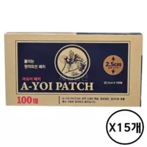 미니 아요이 자석패치 어깨 허리 자극완화 패치 100매 15개