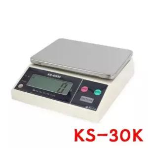경인산업 양방향 표시저울 KS-30K 전자저울 주방저울