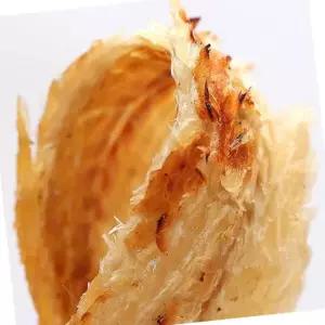 구운 명태포 300g 안주 먹태포 명태알포 건어물