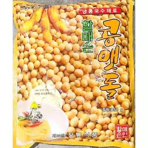 콩가루 ( 맷돌 850g) X20냉국수분말 냉국수 파우더 파우다 국수 국수다