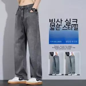 남성 팬츠 캐주얼 여름 와이드 쿨링바 스트레이트 쿨링 슬림 청바지 패피2