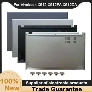 ASUS Vivobook X512UF F512D LCD 뒷면 덮개 하단 케이스 13N1-6TA0T01의  기능