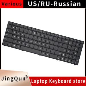 러시아어 ASUS X54 X53B K53T K73KT V118502AS1 MP-10A73SU-6983 SG-47600-XAA SN7114 PK130K31A05 노트북