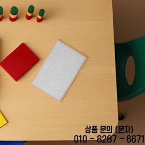 미끄럼 방지 퍼즐 매트 접이식 대형 보드 프레임 휴대용 정리함 테이블탑 트레이 세이버 액세서리