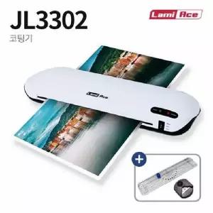 (P)라미에이스 코팅기 JL3302