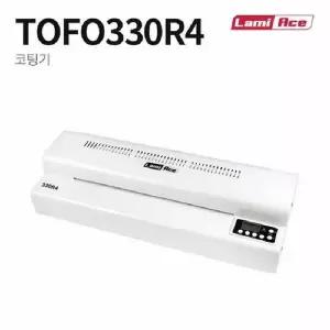 (P)라미에이스 코팅기 TOFO330R4