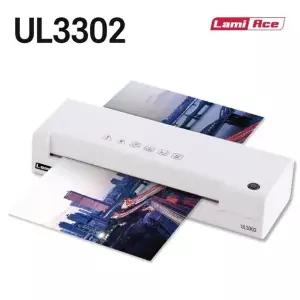 (P)라미에이스 코팅기 UL3302