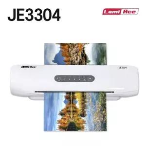 (P)라미에이스 코팅기 JE3304