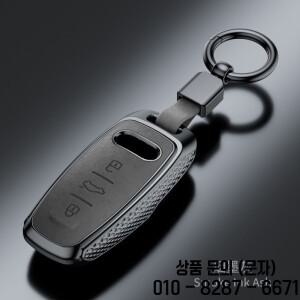 플라스틱 스웨이드 자동차 키 케이스 리모컨 커버 쉘 홀더 체인 아우디 호환 신형 A3L Q4 e 트론 2025용