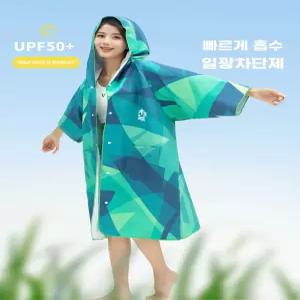 여성 수영가운 후드 스노쿨링 다이빙 타월 웨어러블 가운