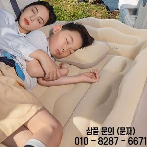 차량용 에어매트 SUV 캠핑 게스트 침실용