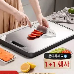 스탠딩 스텐도마 316 양면 대형 디스라인 방 중형 mold 스테인리스+밀짚