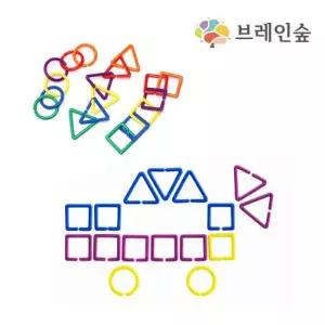 [텐바이텐]EDX 고리고리500