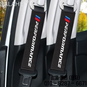 BMW 퍼포먼스 F31 E52 E60 패션 카시트 목베개 헤드레스트 어깨 액세서리