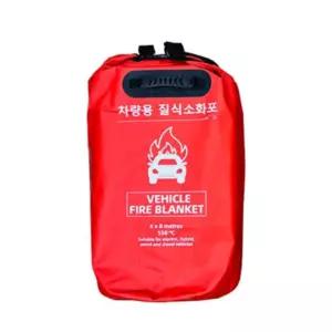 질식소화포 전기차 질식소화덮개 1000-1700도 안전용품 소방담요 화재진압