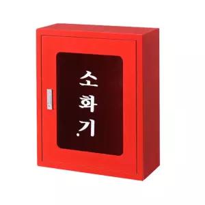 소화기함 스틸 소화기 보관함 노출형 2구용 관공서 골프장 소방용품 거치대