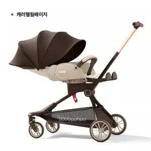 트롤리 V9V16 경량 접이식 높은 풍경 양방향 걷는 아가용