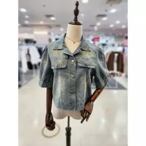 [멜로디가든]멜로디가든 세이브존08 카라 청자켓 M26M4J111 (49539719)