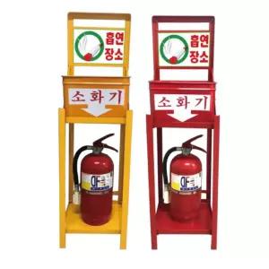 접이식 소화기함 재떨이 야외재떨이통 흡연장 공사장 안전장비 현장 관공서