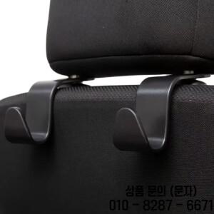 1/2/4PCS 자동차 앞 좌석 머리 받침 주최자 인테리어 보관함 가방 후크 클램프 패스너 행거 액세서리