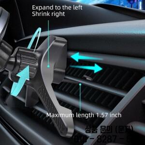 차량용 휴대폰 브래킷 액세서리 에어컨 콘센트 베이스 금속 후크 버클 삼각형 회전식 고정 제외)
