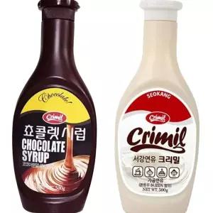 드리즐 초코 시럽 초코 소스