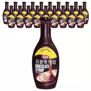 gg2 초코시럽 530g 20개 빙수토핑 초코빵만들기