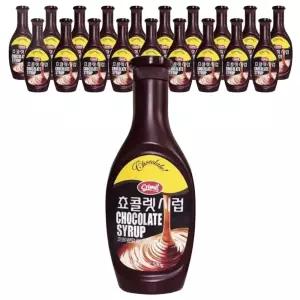 gg3 초코시럽 530g 20개 초코잼