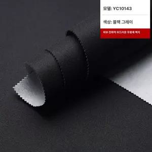 52QUAD 렉스판 천장마감재 흡음재 학교 욕실천정재 아스텍스 천장텍스