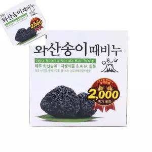 한챠 화산송이 때비누 100G 때비누사용법 집에서때밀기 등때밀이