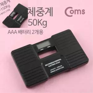 삼햐 미니 체중계 0.3~150KG 측정계 미니체중계 몸무게측정기