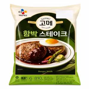 고메 함박스테이크 810g x 3개