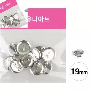 칠 핀재료 코사지 핀 19mm 브로치핀부자재 코사지핀재료