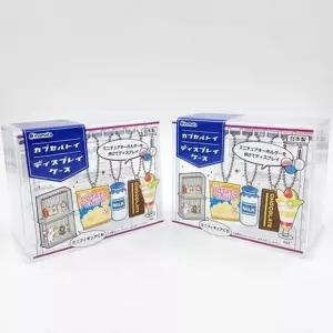 [셀러에이드]키링 정리함 피규어 보관함 투명 진열장 수집품 굿즈 미니어처