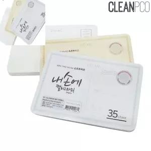 오랴 내손에캘리그라피 우편엽서 엠보 35매 153x104mm 엽서카드