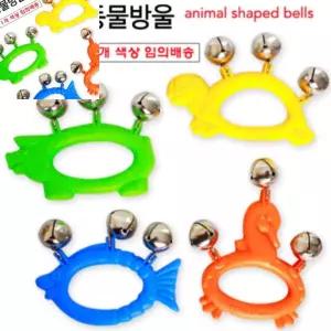구랴 동물방울  창의음악교구 키즈음악완구 유아교육완구