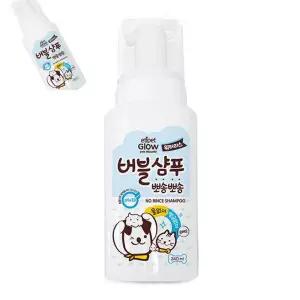 오 워터리스 버블샴푸 240ml 강아지 샴푸