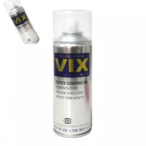 오 빅스 코팅오일 300ml 오일스프레이