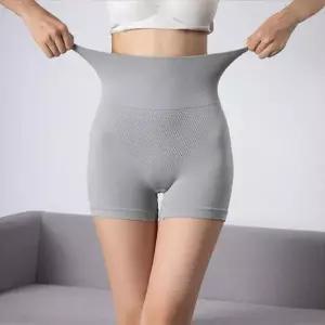 [하프클럽/]여성 똥배 보정 심리스 네모 노라인 사각 팬티 속옷
